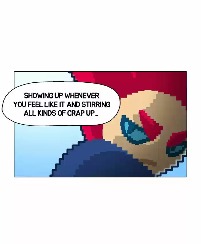 Guardians of the Video Game 19