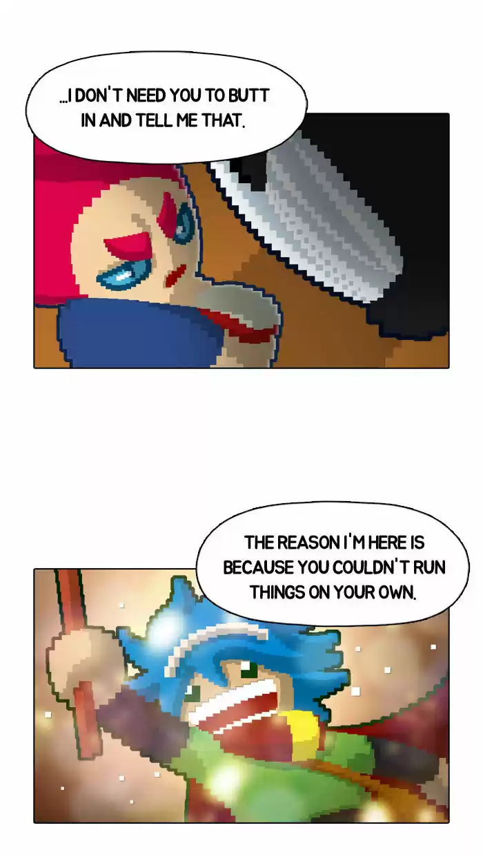 Guardians of the Video Game 19