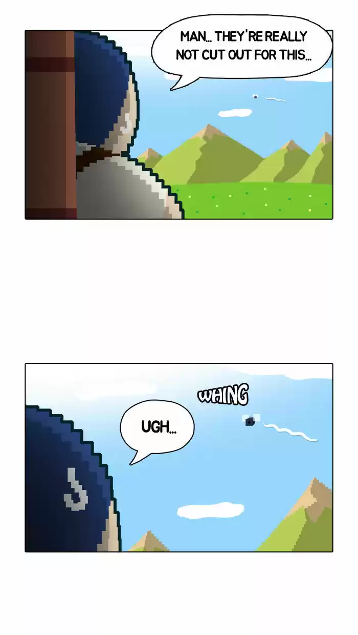 Guardians of the Video Game 19