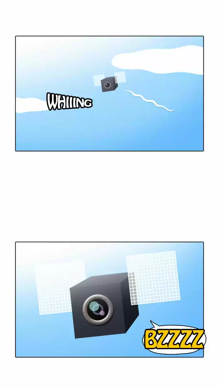 Guardians of the Video Game 19