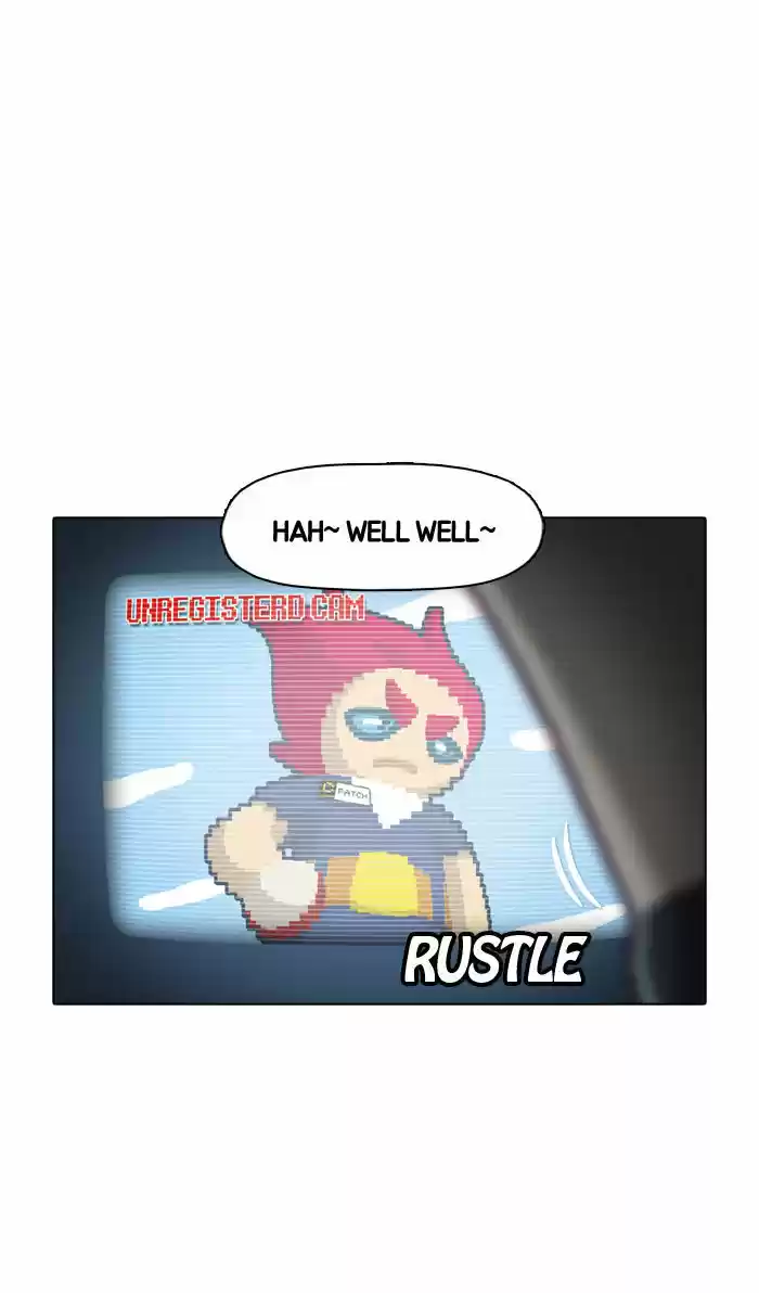 Guardians of the Video Game 19