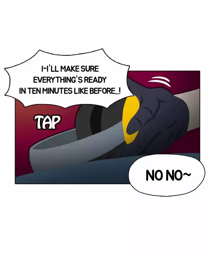 Guardians of the Video Game 19