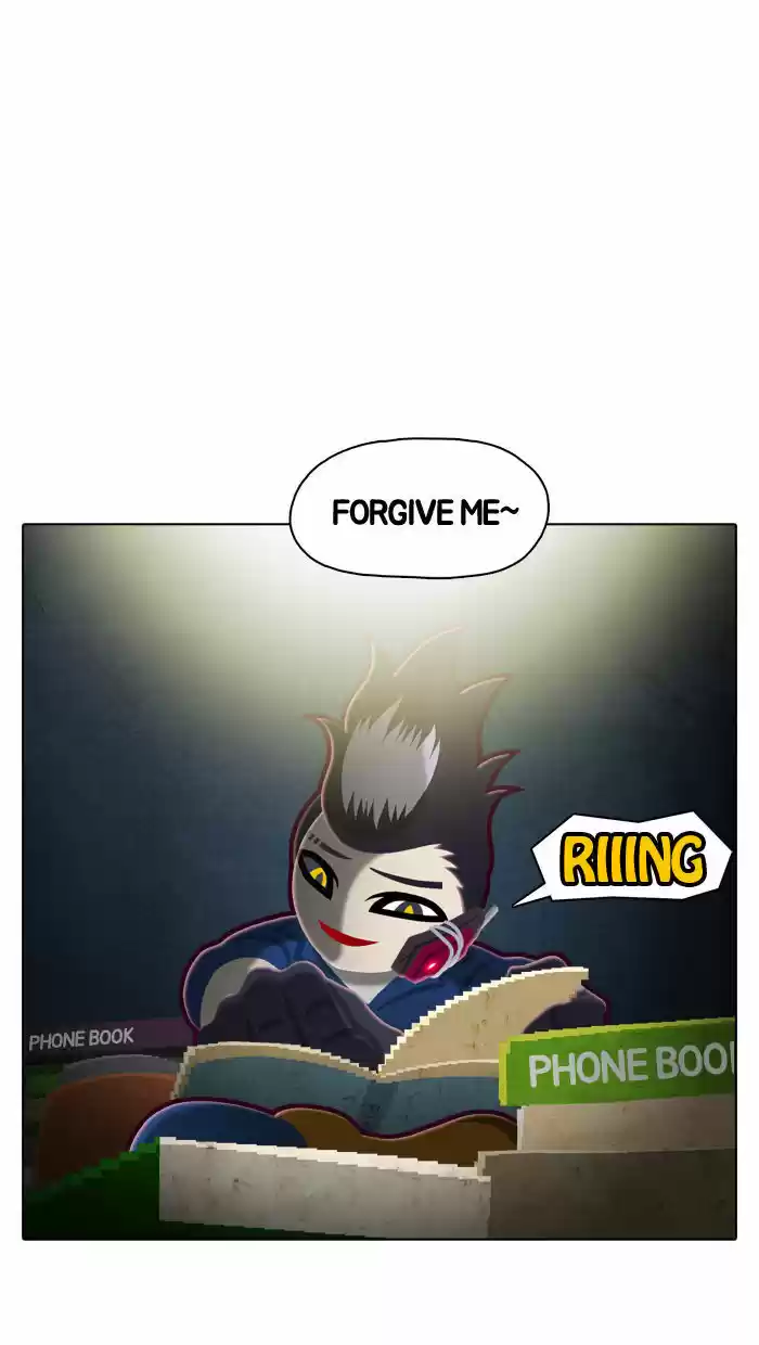 Guardians of the Video Game 19