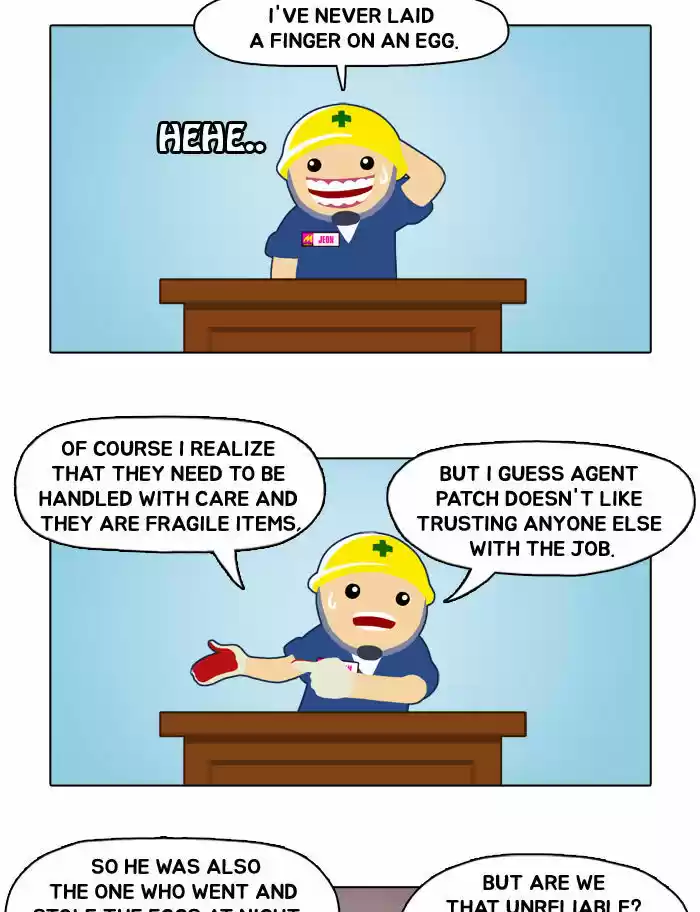 Guardians of the Video Game 2