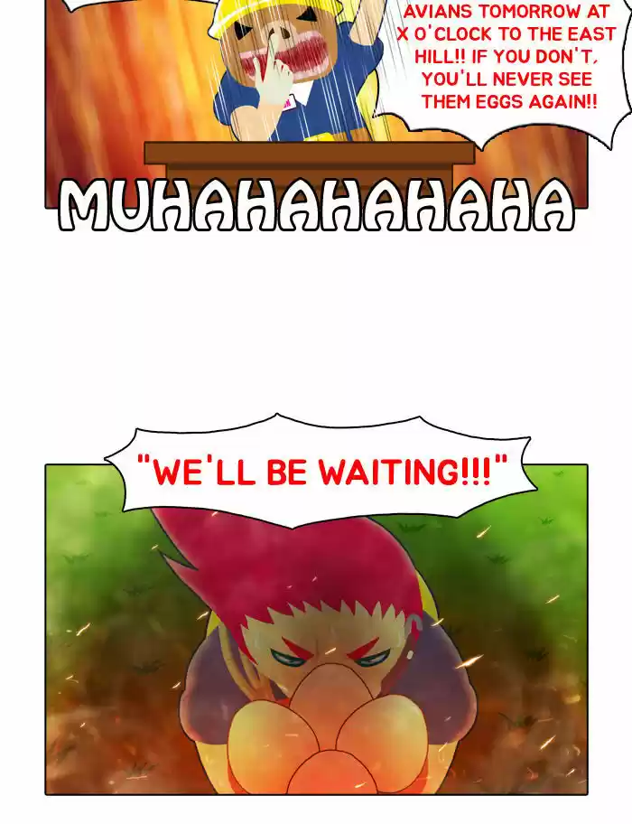 Guardians of the Video Game 2