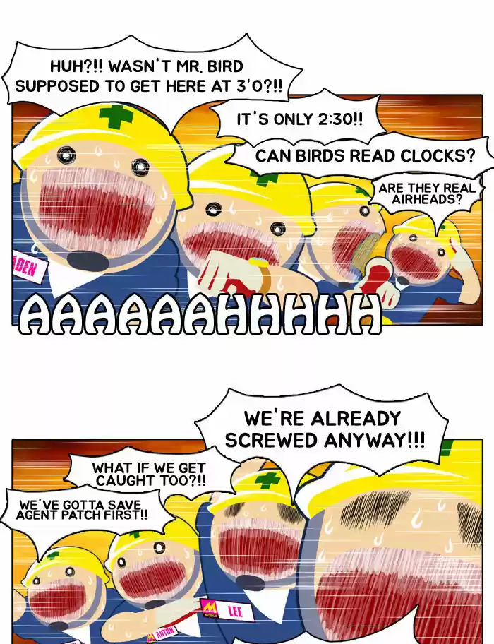 Guardians of the Video Game 2