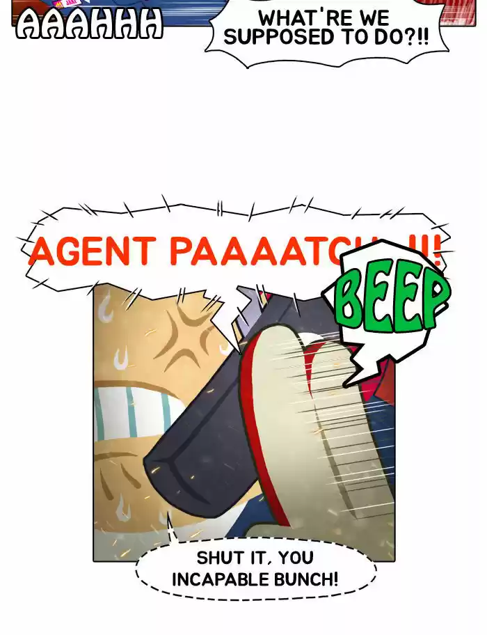 Guardians of the Video Game 2