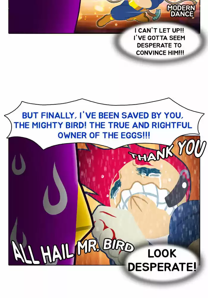 Guardians of the Video Game 2