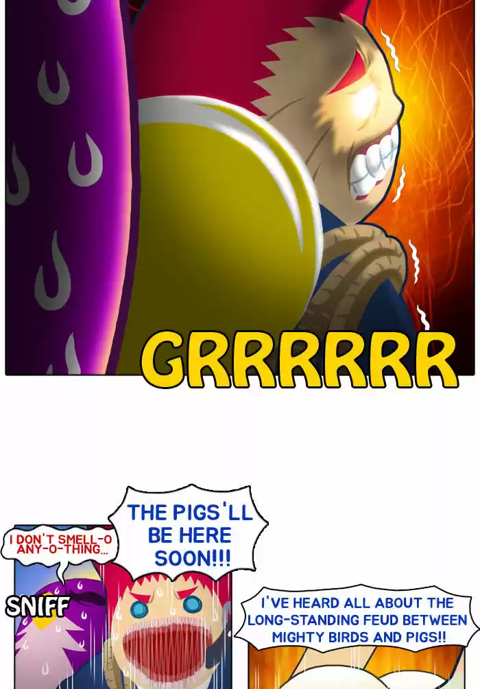 Guardians of the Video Game 2