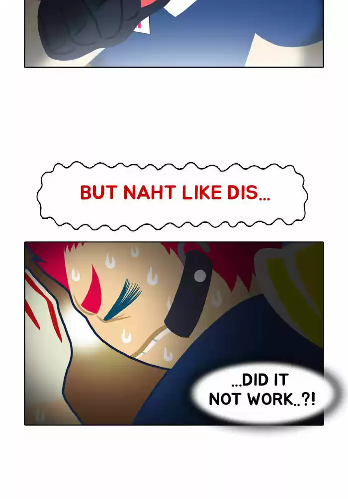 Guardians of the Video Game 2