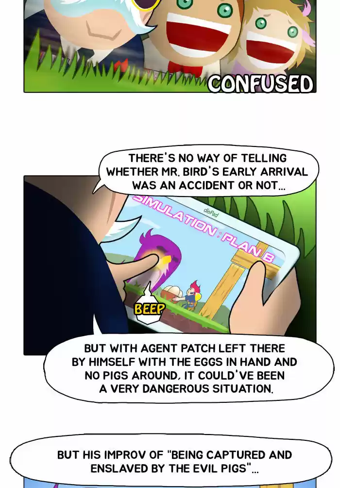 Guardians of the Video Game 2