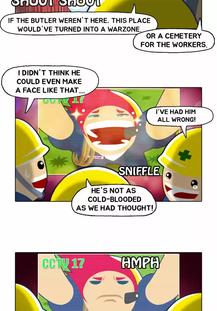 Guardians of the Video Game 2