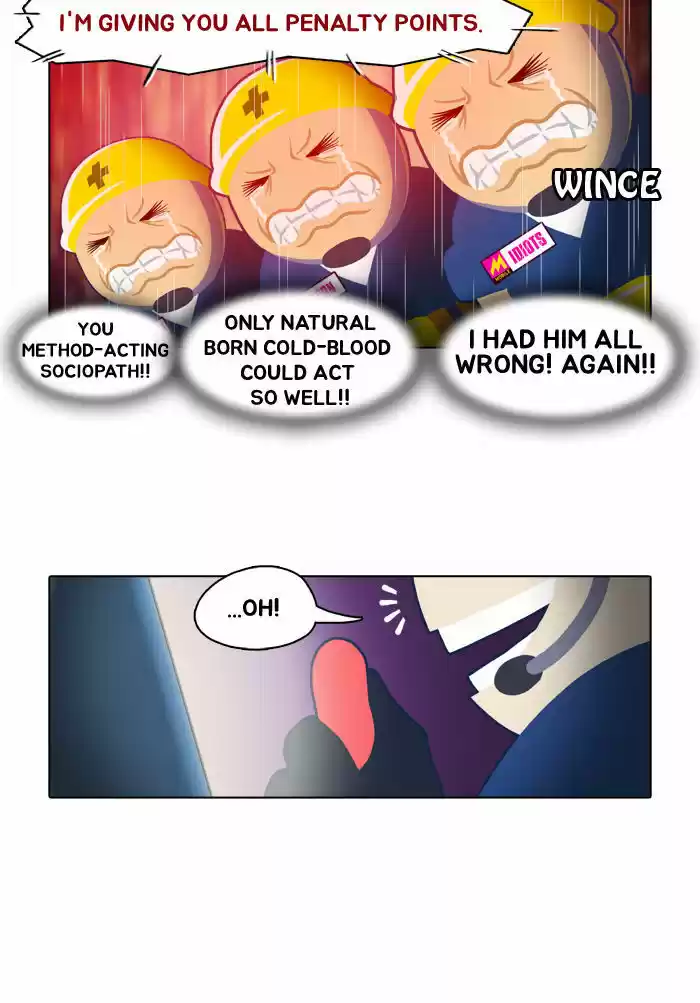 Guardians of the Video Game 2