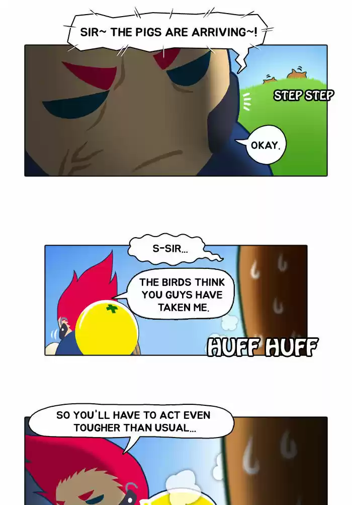 Guardians of the Video Game 2