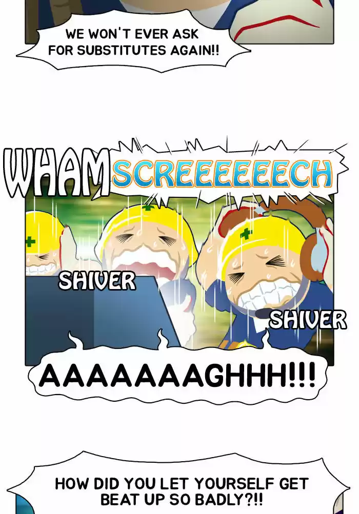 Guardians of the Video Game 2