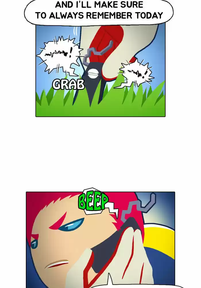 Guardians of the Video Game 2