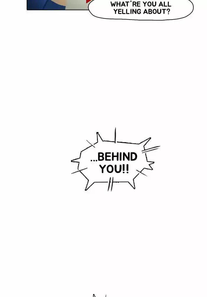 Guardians of the Video Game 2