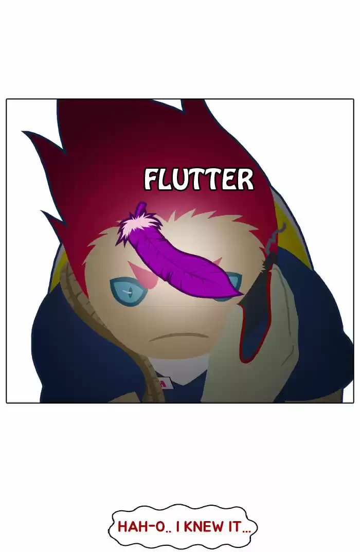 Guardians of the Video Game 2