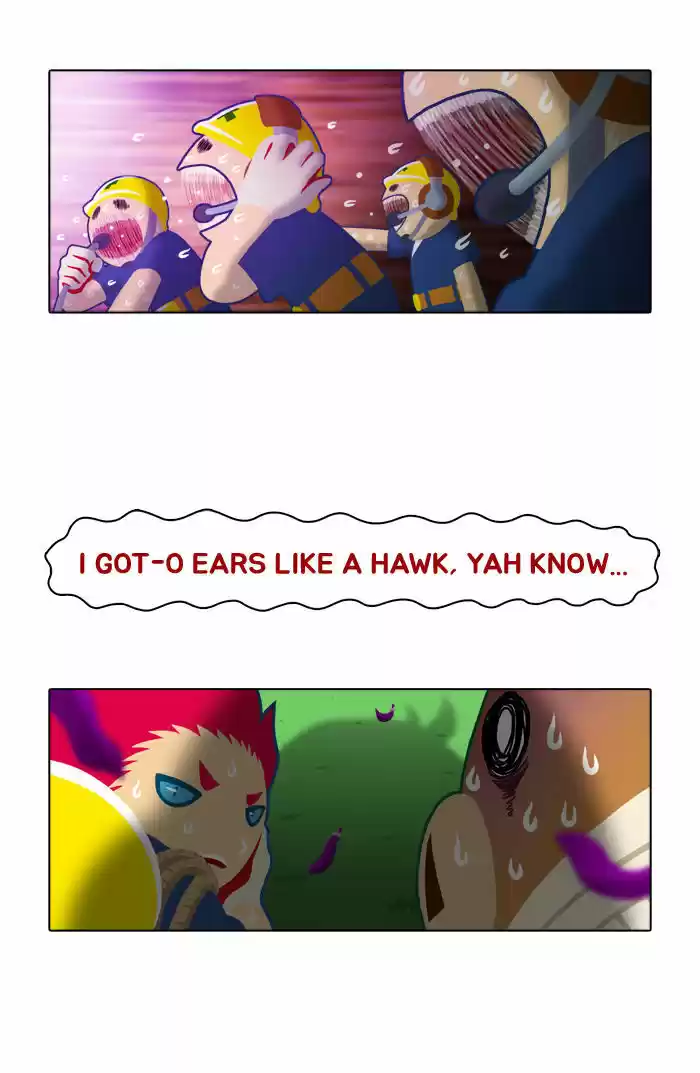 Guardians of the Video Game 2