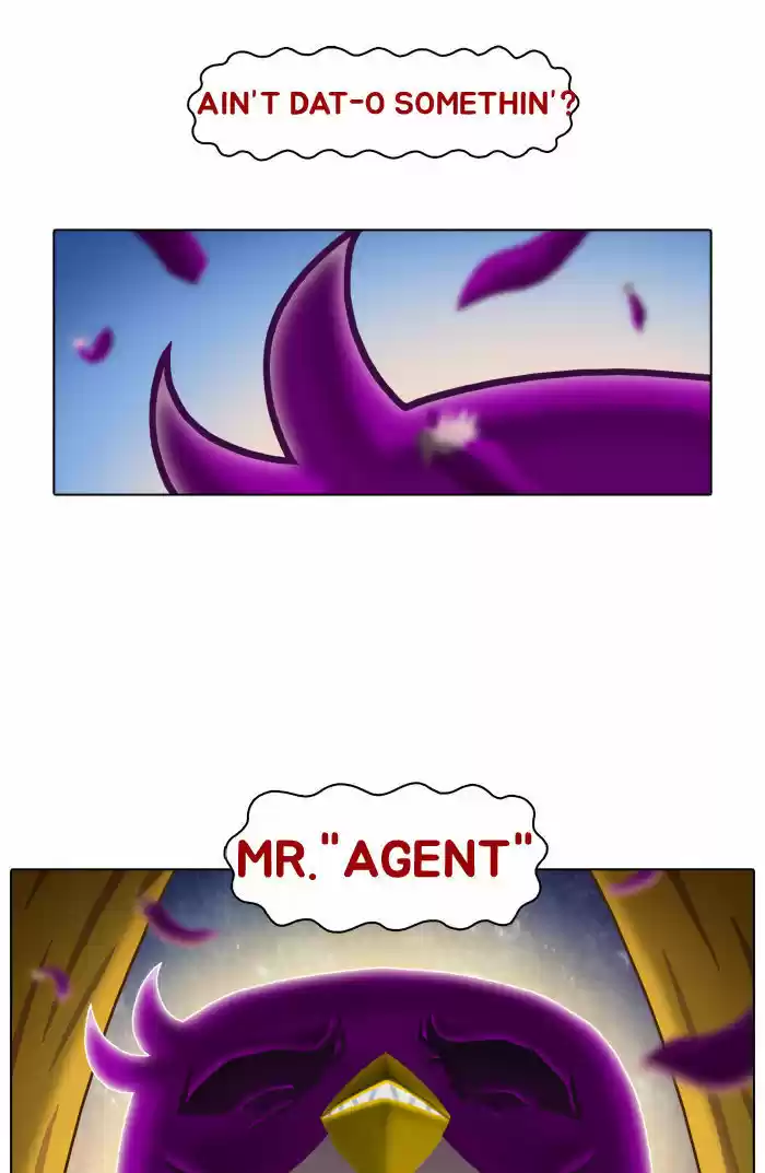 Guardians of the Video Game 2