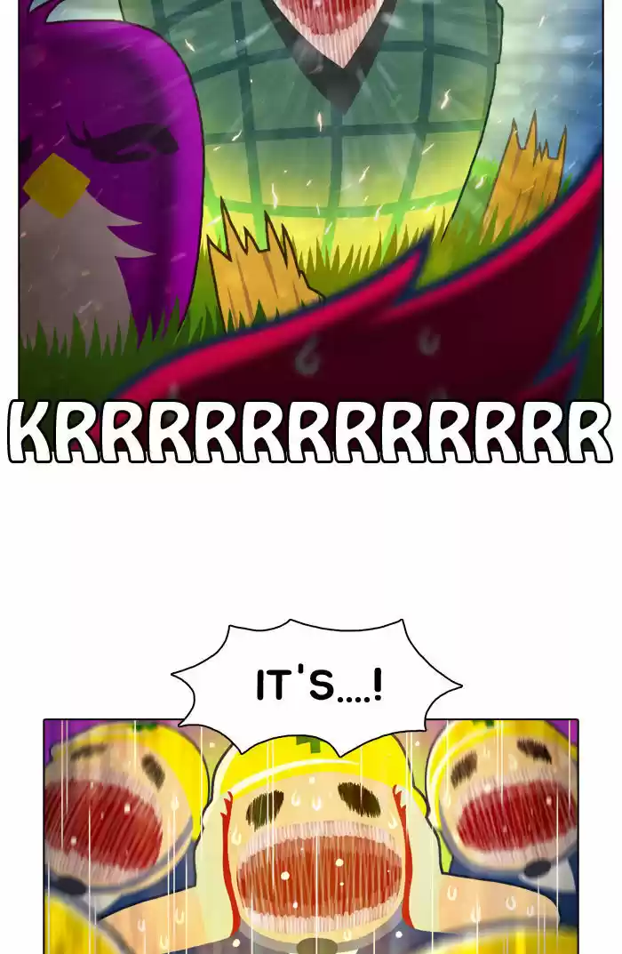 Guardians of the Video Game 2