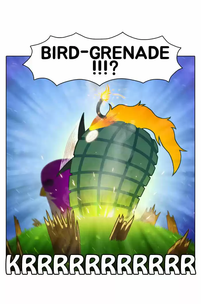 Guardians of the Video Game 2