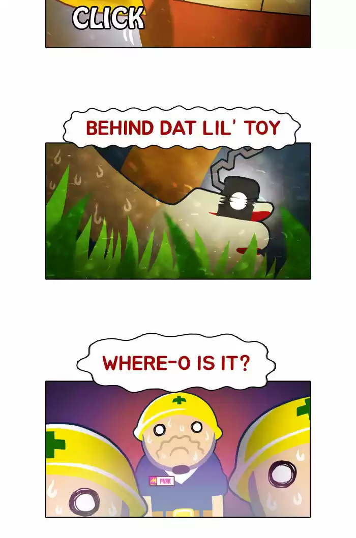 Guardians of the Video Game 2