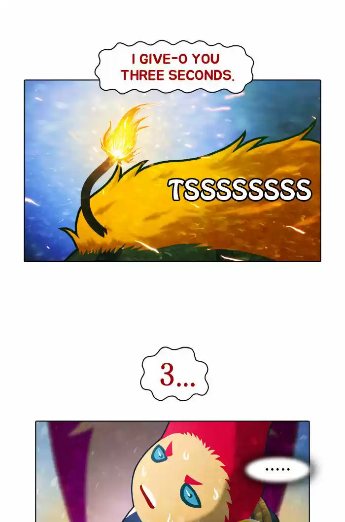 Guardians of the Video Game 2