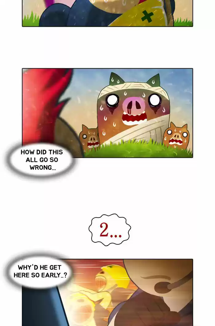 Guardians of the Video Game 2