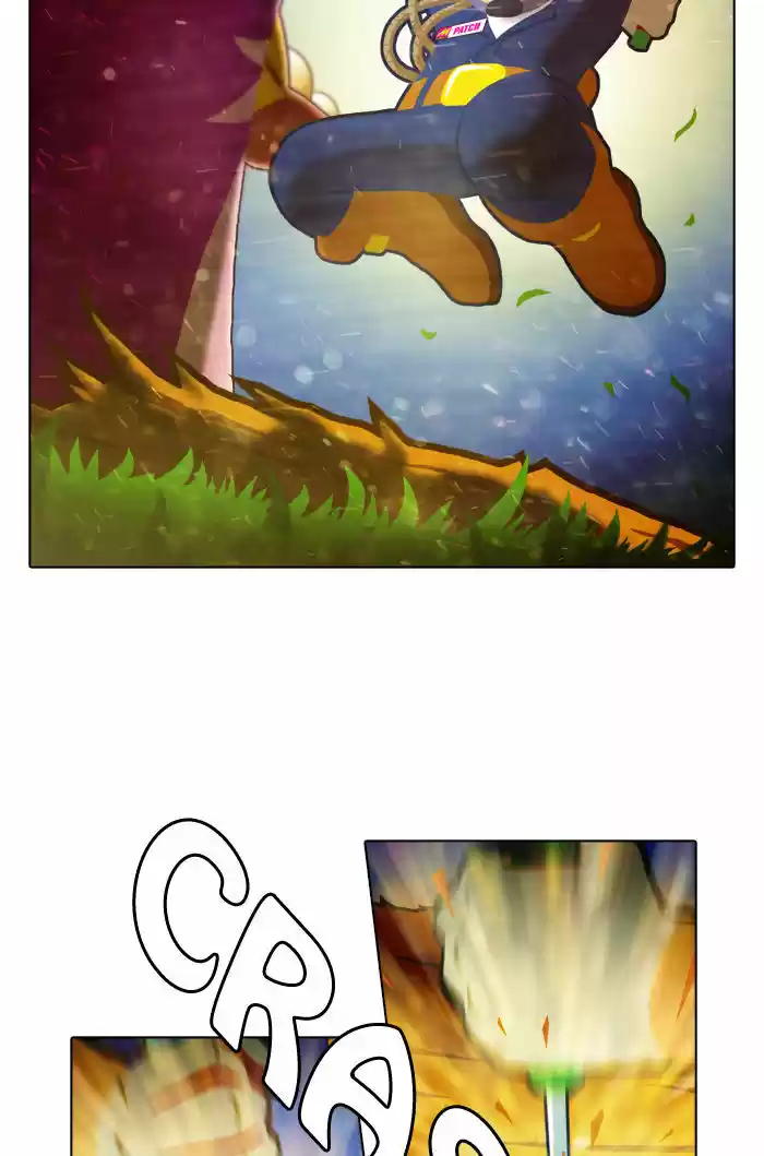 Guardians of the Video Game 2