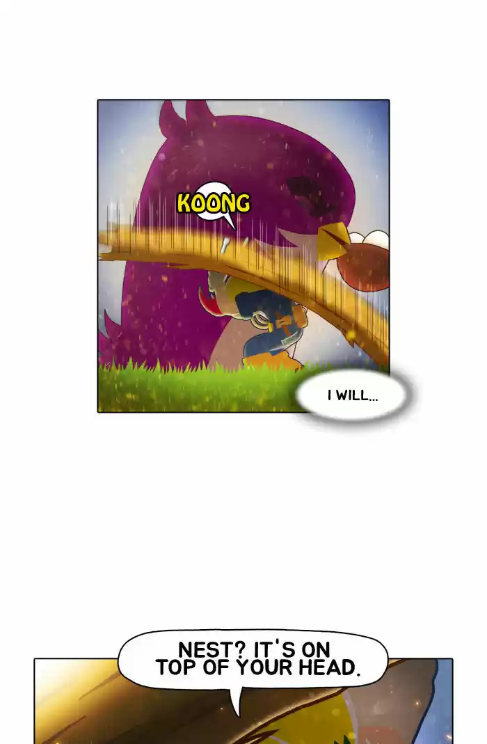 Guardians of the Video Game 2