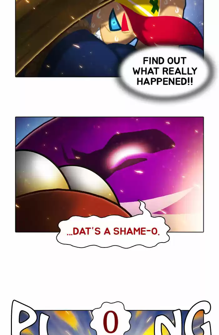 Guardians of the Video Game 2