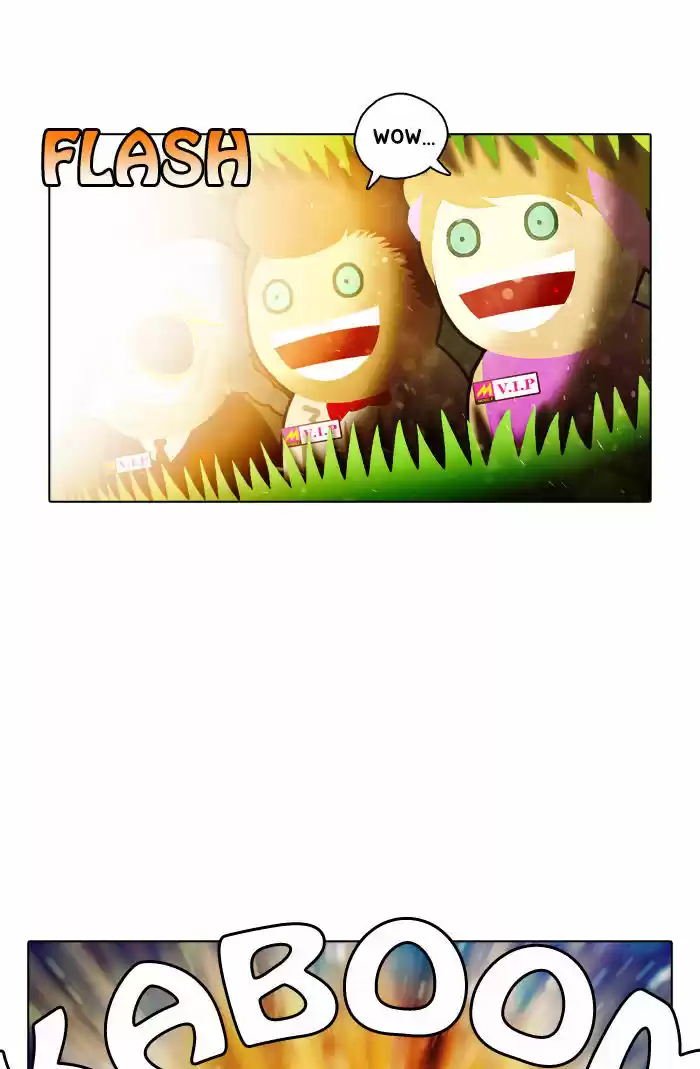 Guardians of the Video Game 2