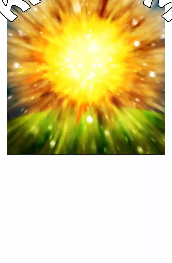 Guardians of the Video Game 2