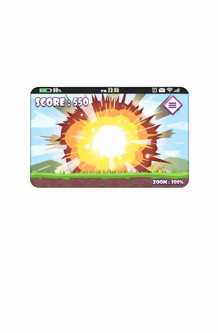 Guardians of the Video Game 2