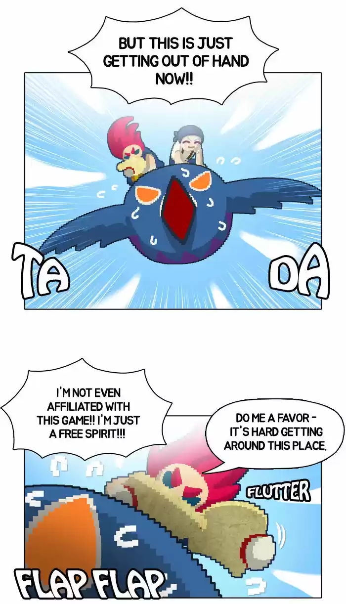 Guardians of the Video Game 20