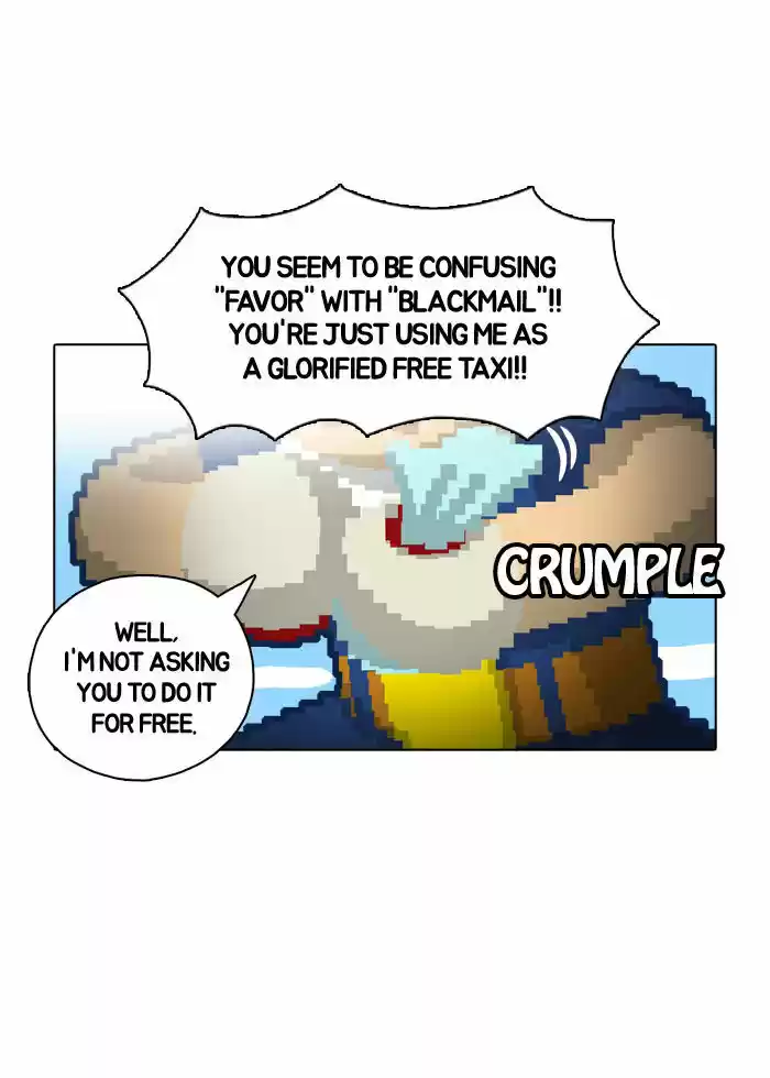 Guardians of the Video Game 20