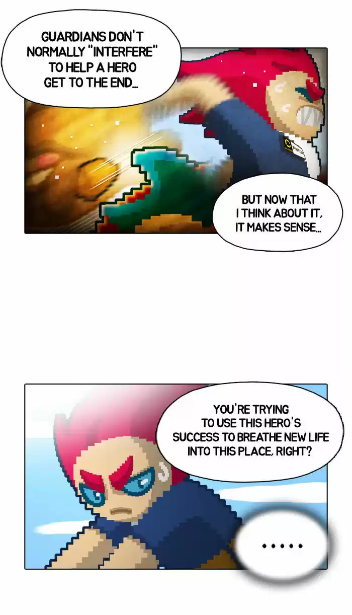 Guardians of the Video Game 20