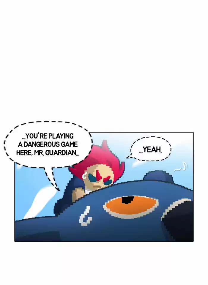 Guardians of the Video Game 20