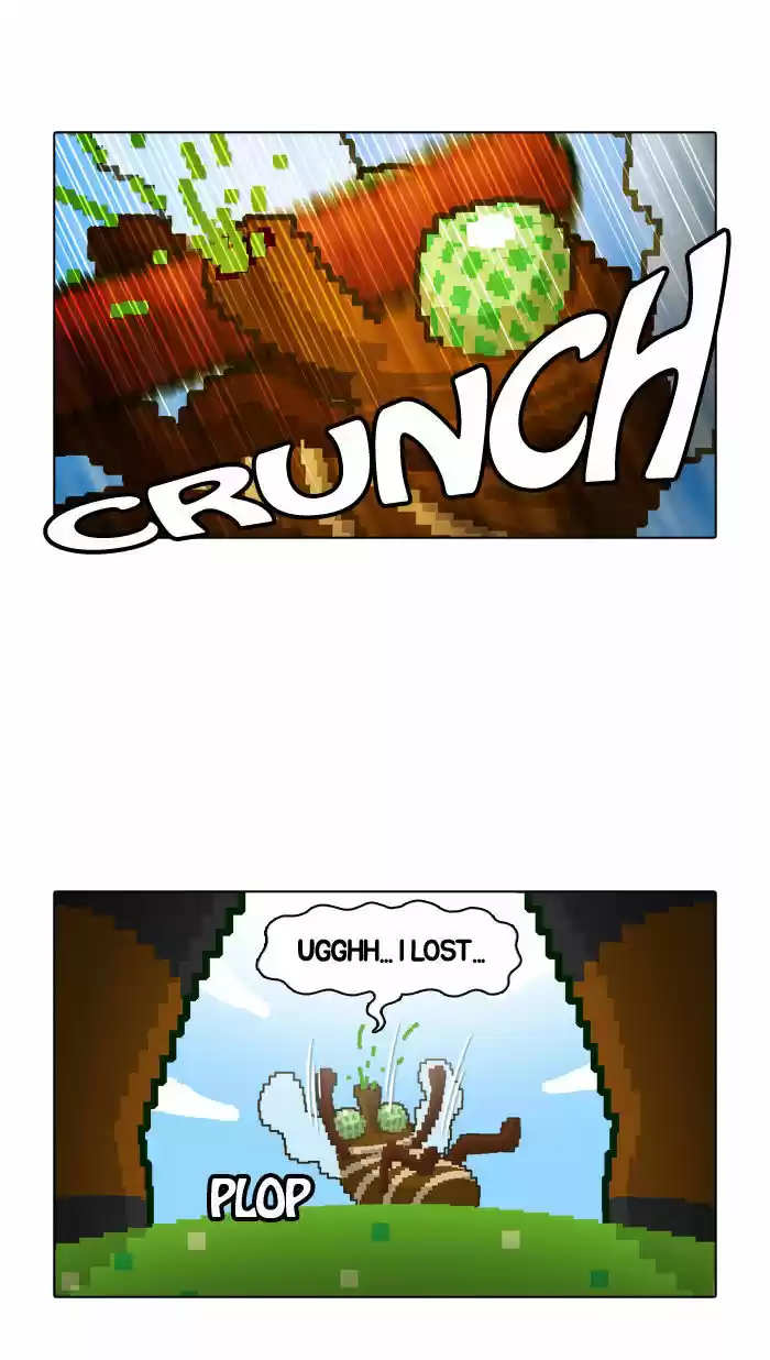 Guardians of the Video Game 20