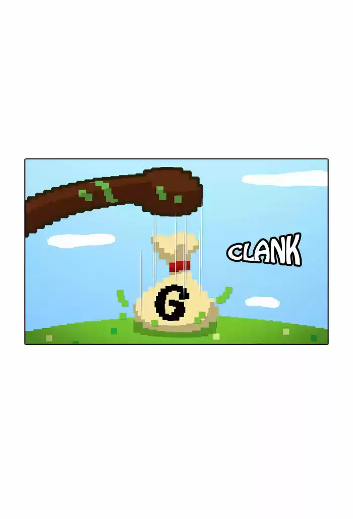 Guardians of the Video Game 20