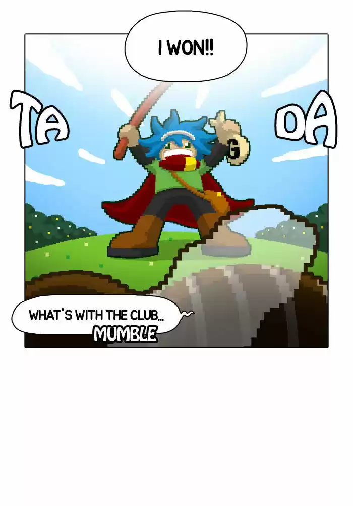 Guardians of the Video Game 20