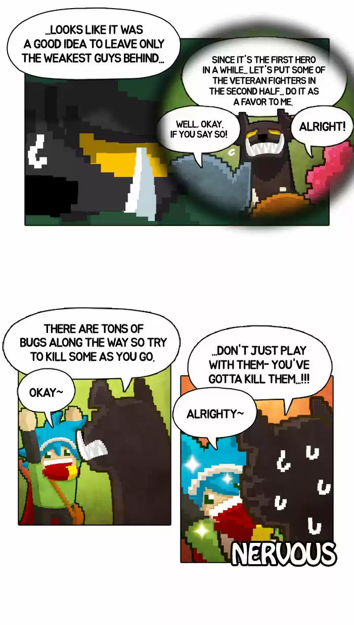 Guardians of the Video Game 20