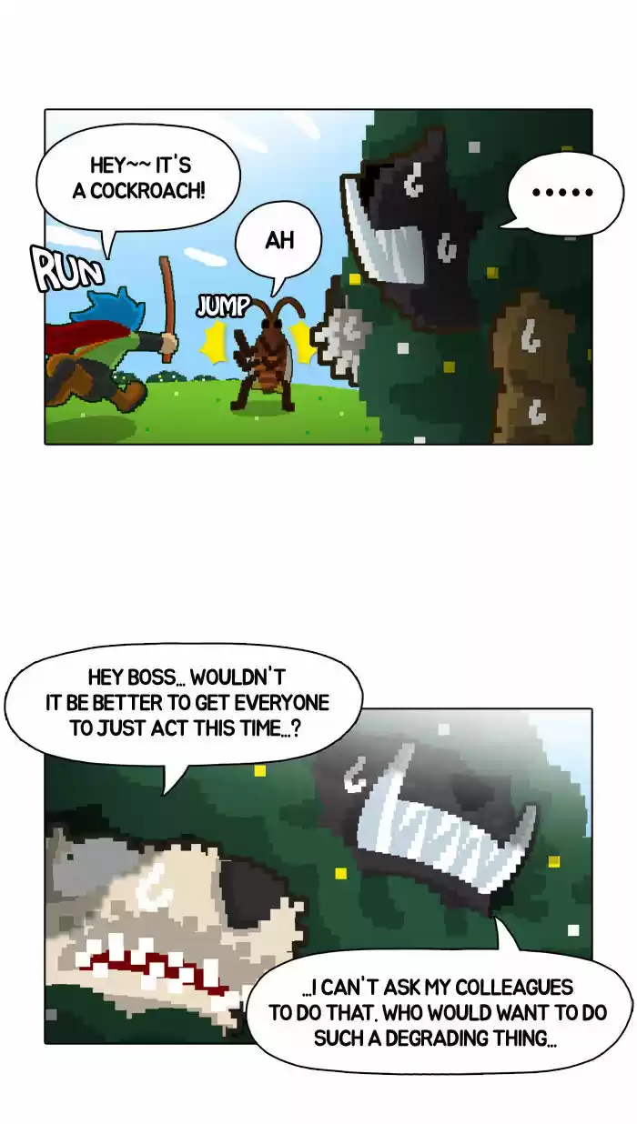 Guardians of the Video Game 20