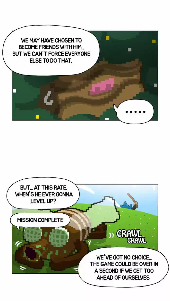 Guardians of the Video Game 20