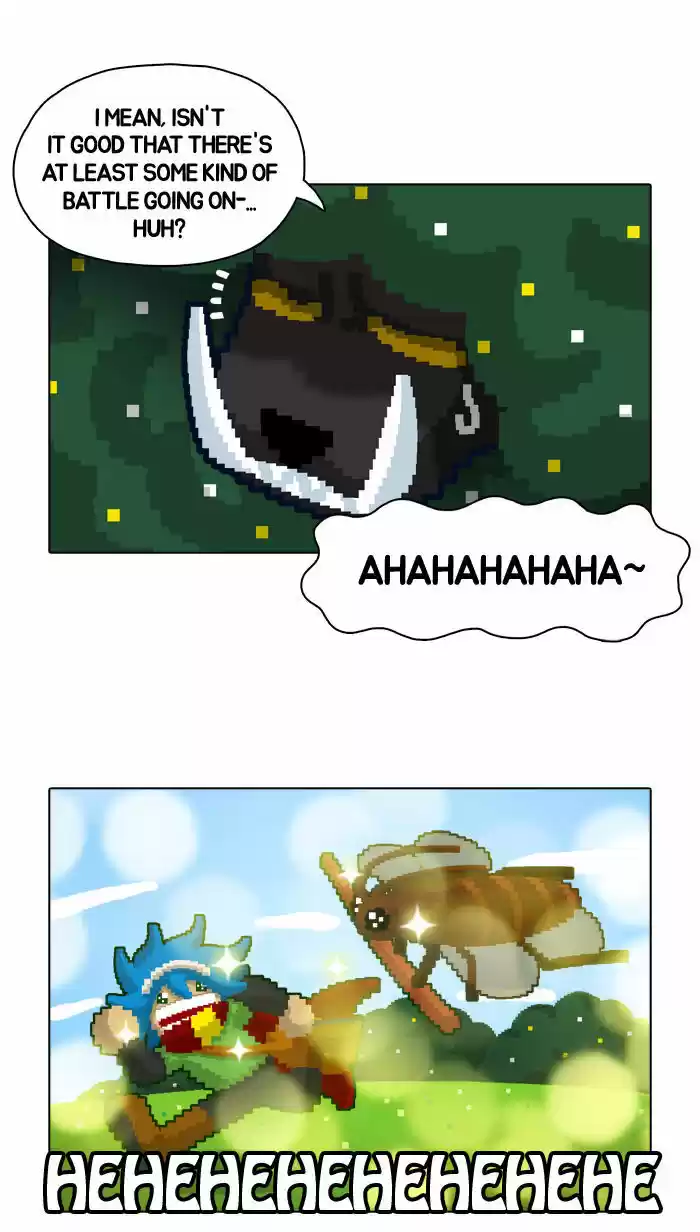 Guardians of the Video Game 20