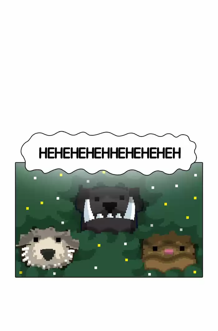 Guardians of the Video Game 20