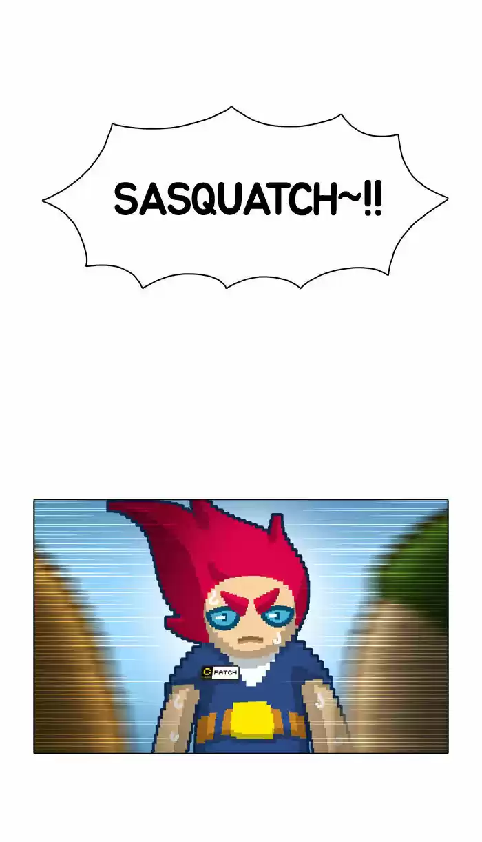 Guardians of the Video Game 20