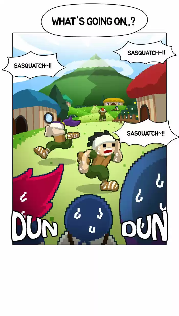 Guardians of the Video Game 20