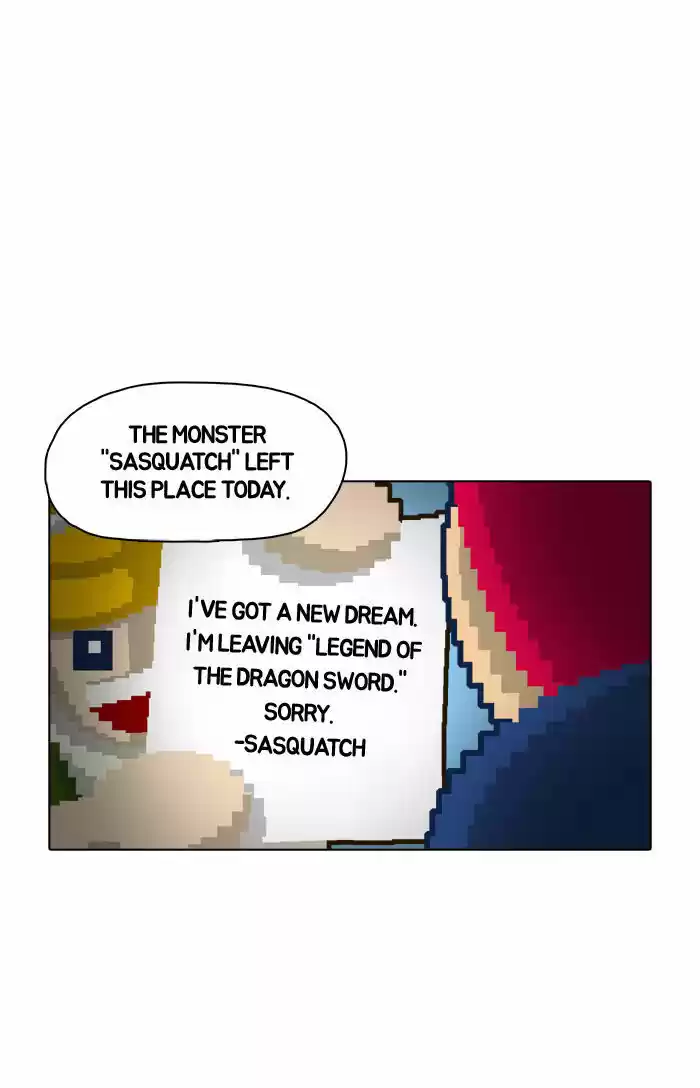 Guardians of the Video Game 20